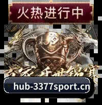 极简视觉焕新 - 前后端底层代码与云端节点完成推倒重建，桌面端与苹果、安卓及鸿蒙生态实现书签与订阅偏好的无感流转。